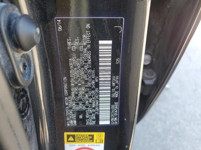 Photo 14 from auction – 2015 LEXUS RX 350 with VIN JTJZK1BA6F2421289