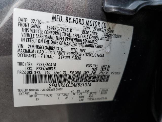 Photo 14 from auction – 2010 FORD FLEX SEL with VIN 2FMHK6CC3ABB21316