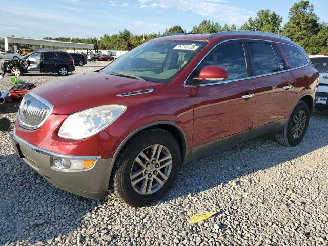 BUICK ENCLAVE CX 2008 with VIN 5GAER137X8J227617 - Photo from auction