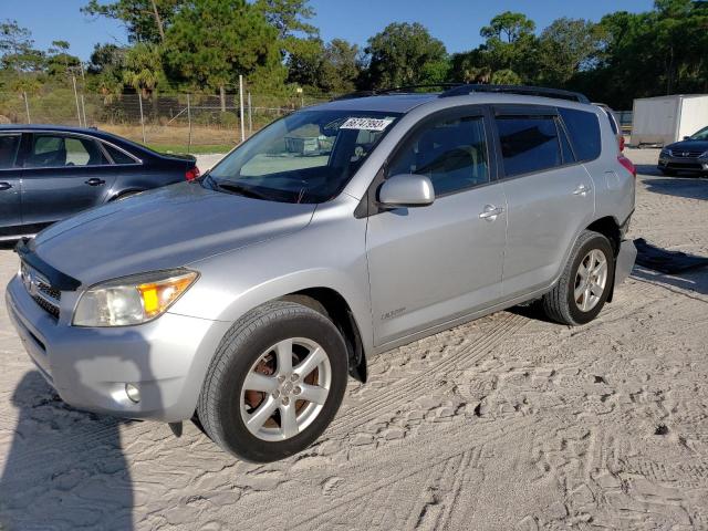 TOYOTA RAV4 LIMIT 2007 with VIN JTMBD31VX76047052 - Photo from auction