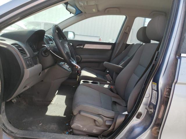 Photo 7 from auction – 2011 HONDA CR-V LX with VIN 5J6RE4H38BL005487