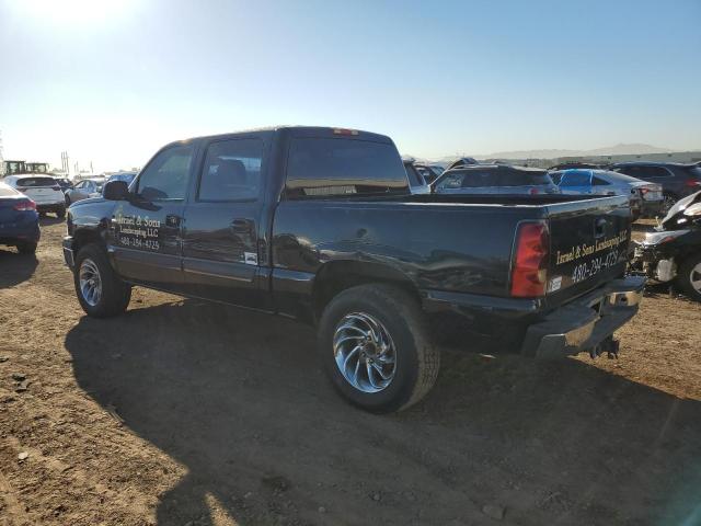 Photo 2 from auction – 2005 CHEVROLET SILVERADO with VIN 2GCEK13T251297439