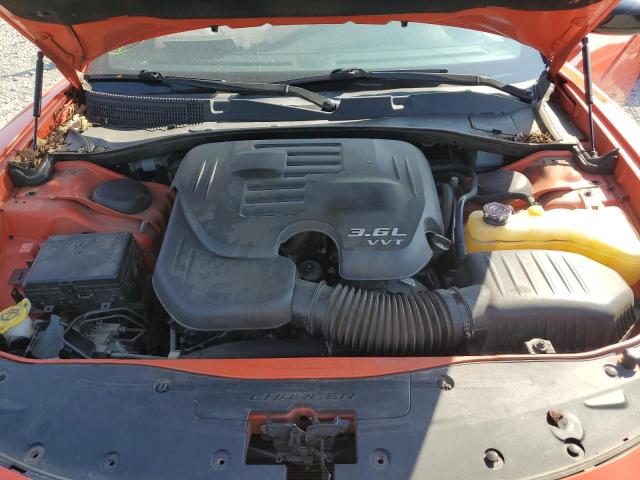Photo 11 from auction – 2017 DODGE CHARGER with VIN 2C3CDXBG5HH584136