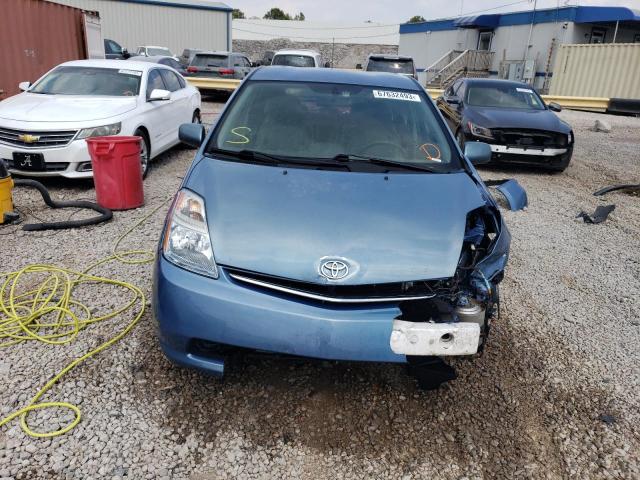 Photo 5 from auction – 2008 TOYOTA PRIUS with VIN JTDKB20U287748933