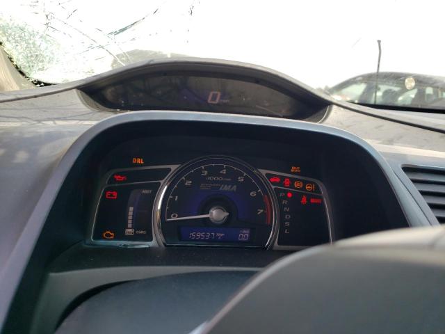 Photo 9 from auction – 2007 HONDA CIVIC with VIN JHMFA36257S022235