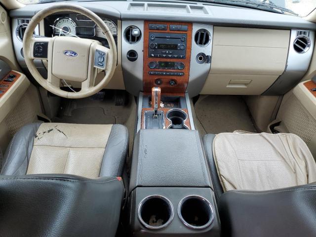 Photo 8 from auction – 2007 FORD EXPEDITION with VIN 1FMFK175X7LA41218