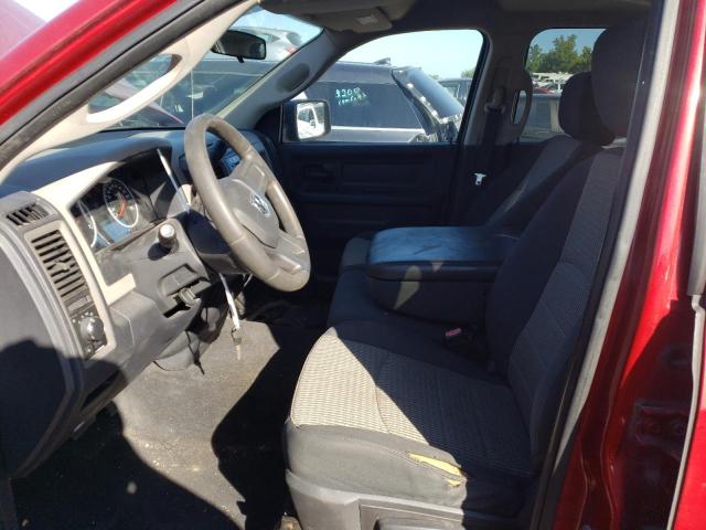 Photo 7 from auction – 2009 DODGE RAM 1500 with VIN 1D3HV18P89S798199