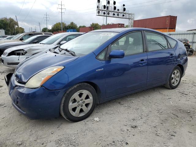 TOYOTA PRIUS 2008 with VIN JTDKB20U587773244 - Photo from auction
