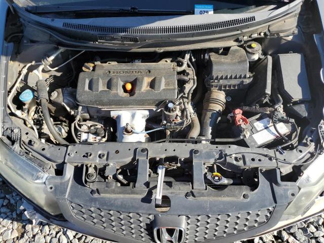 Photo 11 from auction – 2012 HONDA CIVIC LX with VIN 2HGFG3B57CH553956
