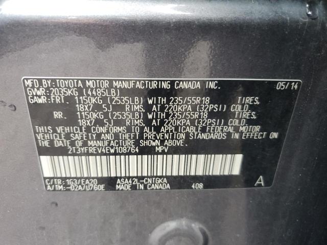 Снимка 14 от търг – 2014 TOYOTA RAV4 LIMIT с VIN 2T3YFREV4EW108764
