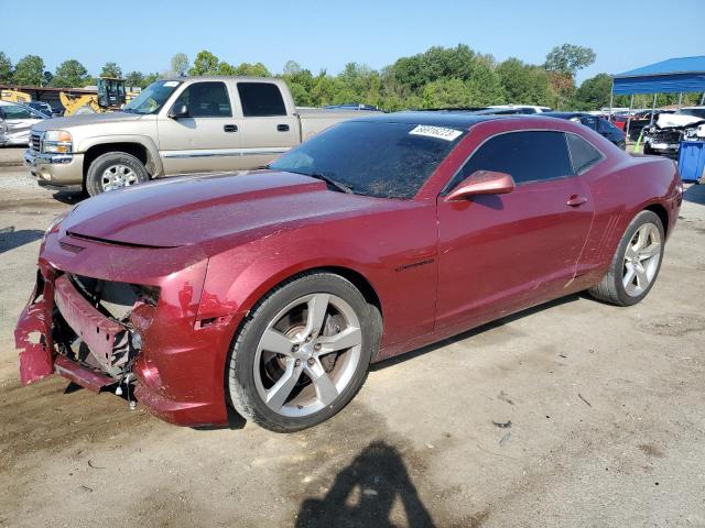 CHEVROLET CAMARO SS 2010 with VIN 2G1FK1EJ0A9192886 - Photo from auction