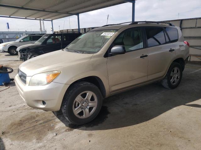 TOYOTA RAV4 2007 with VIN JTMZD33V075039916 - Photo from auction