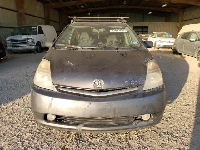 Photo 5 from auction – 2008 TOYOTA PRIUS with VIN JTDKB20U883363898
