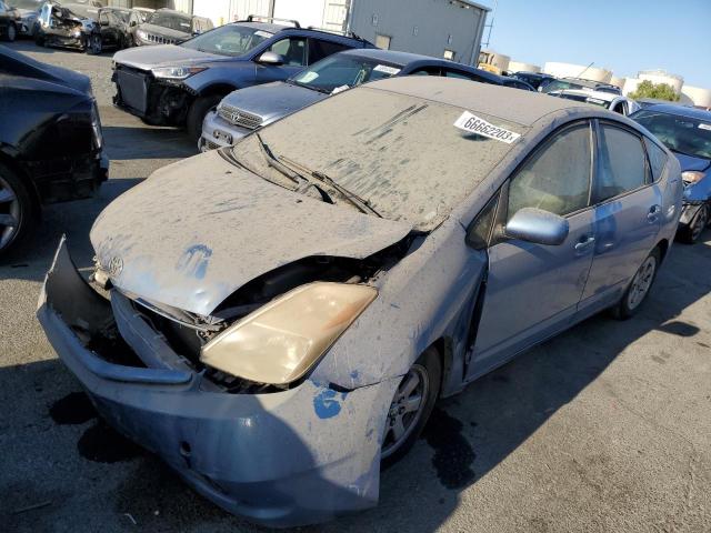 TOYOTA PRIUS 2005 with VIN JTDKB20U957036530 - Photo from auction