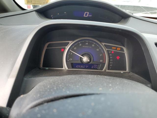 Photo 9 from auction – 2011 HONDA CIVIC LX with VIN 19XFA1F54BE008726