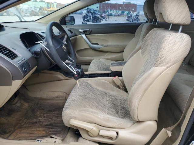 Photo 7 from auction – 2006 HONDA CIVIC EX with VIN 2HGFG11836H561590