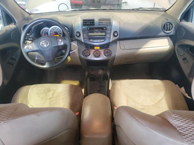 Photo 8 from auction – 2011 TOYOTA RAV4 with VIN JTMBF4DV8B5039235