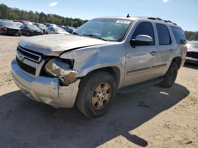 CHEVROLET TAHOE C150 2007 with VIN 1GNFC130X7J143701 - Photo from auction