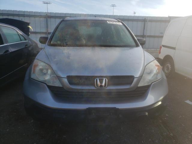 Photo 5 from auction – 2008 HONDA CR-V with VIN JHLRE48338C012185