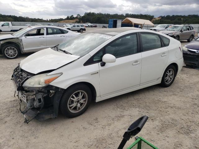 TOYOTA PRIUS 2011 with VIN JTDKN3DU4B1357350 - Photo from auction