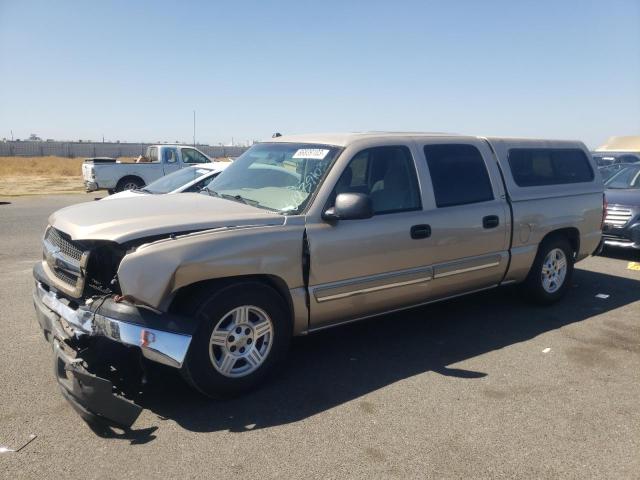 صورة رقم 1 من المزاد - 2005 CHEVROLET SILVERADO مع VIN 2GCEC13T451311757