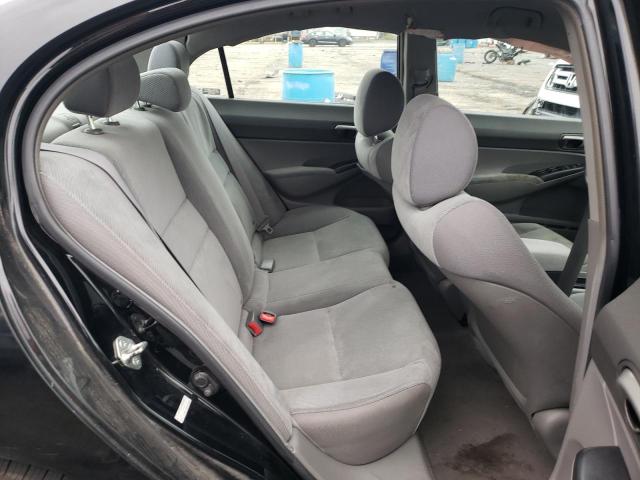 Photo 10 from auction – 2009 HONDA CIVIC with VIN 2HGFA16559H519121