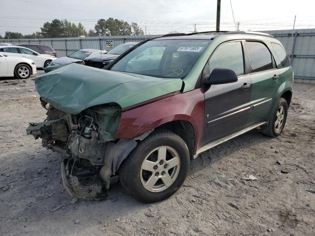 Photo 1 from auction – 2005 CHEVROLET EQUINOX LS with VIN 2CNDL13F056176099