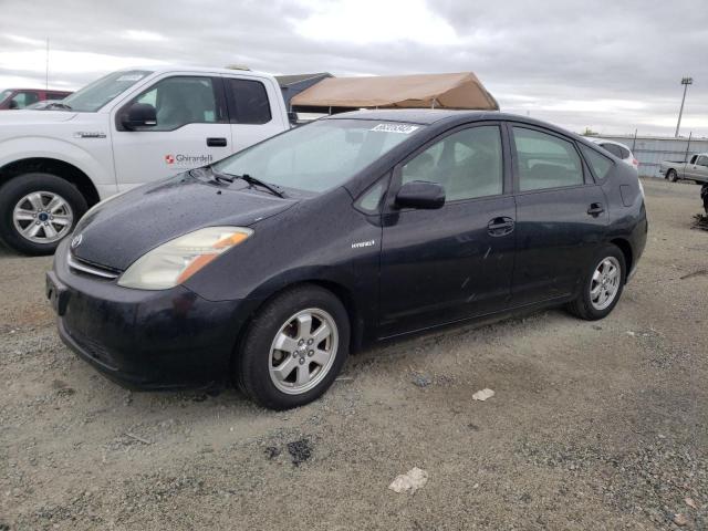TOYOTA PRIUS 2007 with VIN JTDKB20U873270720 - Photo from auction