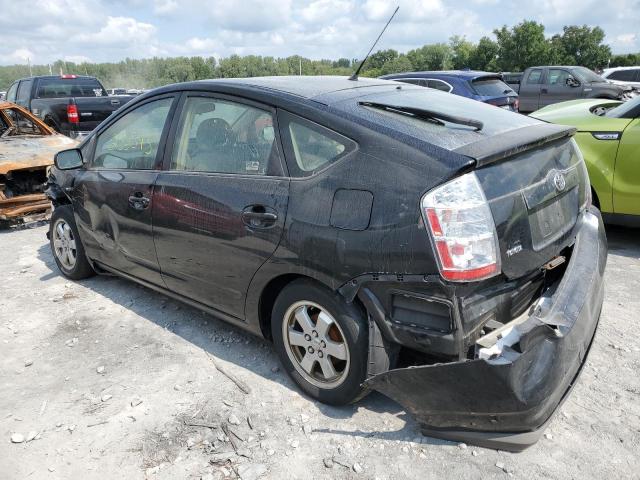 Photo 2 from auction – 2008 TOYOTA PRIUS with VIN JTDKB20U083343662
