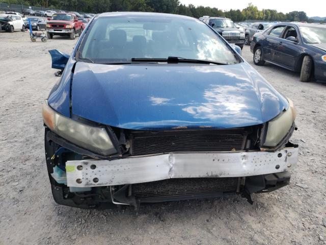 Photo 5 from auction – 2012 HONDA CIVIC LX with VIN 19XFB2F59CE062964