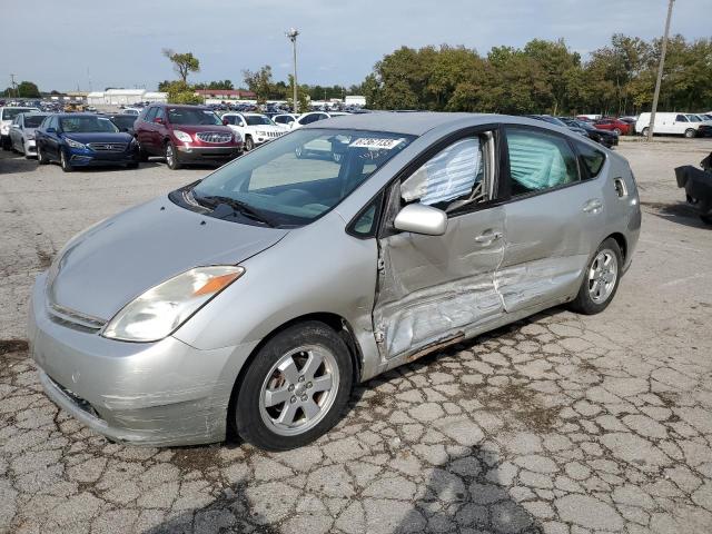 Photo 1 from auction – 2005 TOYOTA PRIUS with VIN JTDKB20U353077839