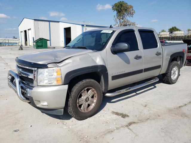 CHEVROLET SILVERADO 2007 с VIN 3GCEK13M47G543720 - Снимка от търг