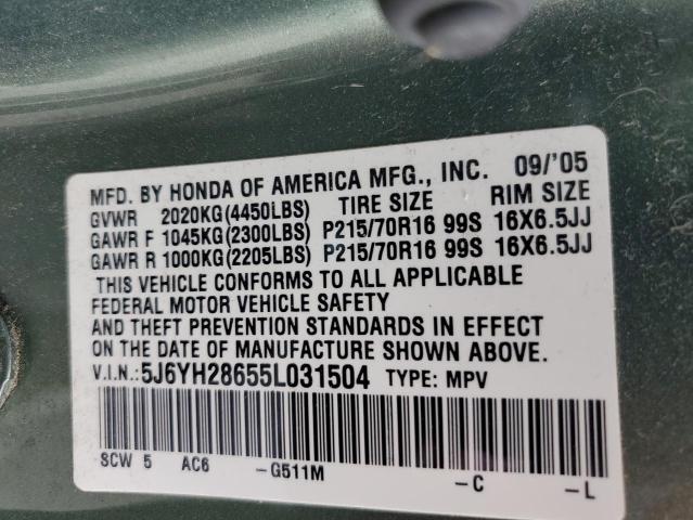 Photo 14 from auction – 2005 HONDA ELEMENT EX with VIN 5J6YH28655L031504