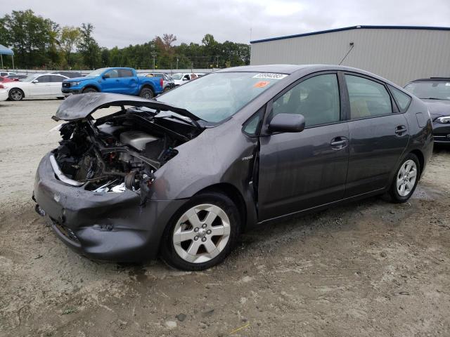 TOYOTA PRIUS 2007 with VIN JTDKB20U573250845 - Photo from auction