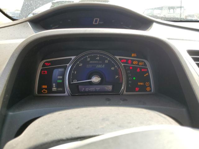 Photo 9 from auction – 2008 HONDA CIVIC HYBR with VIN JHMFA36278S025932