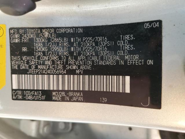 Photo 14 from auction – 2004 TOYOTA HIGHLANDER with VIN JTEEP21A240056964