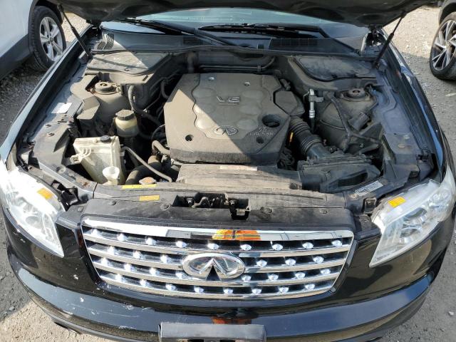 Photo 11 from auction – 2007 INFINITI FX35 with VIN JNRAS08W67X206027
