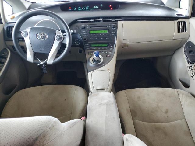 Photo 8 from auction – 2010 TOYOTA PRIUS with VIN JTDKN3DU6A0147689