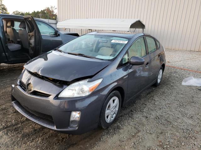 TOYOTA PRIUS 2011 with VIN JTDKN3DU3B0246651 - Photo from auction