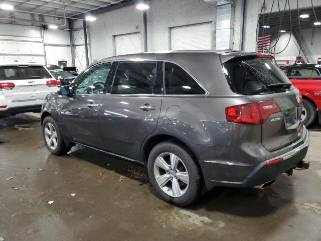 Foto 2 de la subasta – 2012 ACURA MDX TECHNO con VIN 2HNYD2H31CH542350