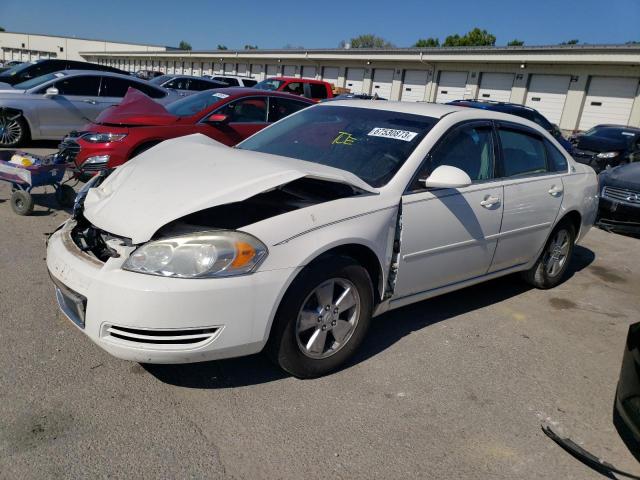 CHEVROLET IMPALA LS 2008 with VIN 2G1WB58N889110709 - Photo from auction