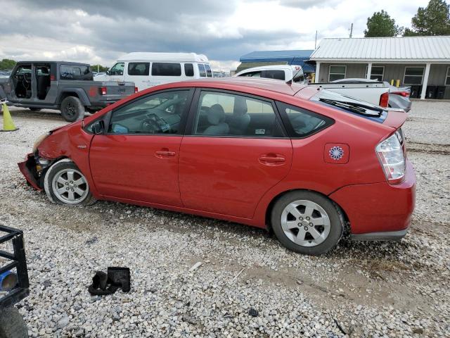 Photo 2 from auction – 2007 TOYOTA PRIUS with VIN JTDKB20U077689394