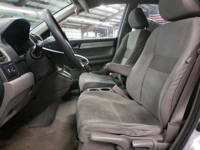 Photo 7 from auction – 2011 HONDA CR-V EX with VIN JHLRE4H57BC011484
