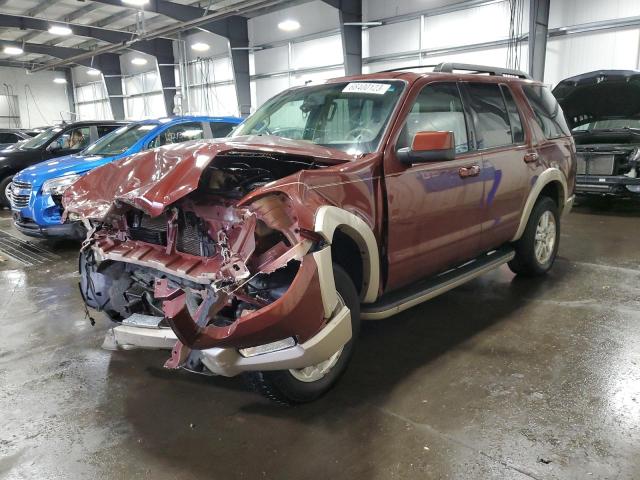 FORD EXPLORER E 2009 with VIN 1FMEU74E89UA15923 - Photo from auction