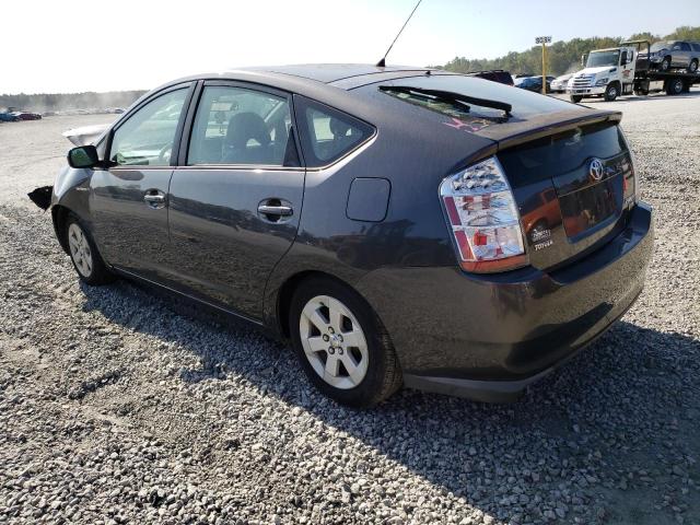 Photo 2 from auction – 2007 TOYOTA PRIUS with VIN JTDKB20U573250845