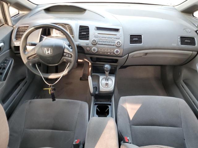 Photo 8 from auction – 2008 HONDA CIVIC with VIN JHMFA16538S001092