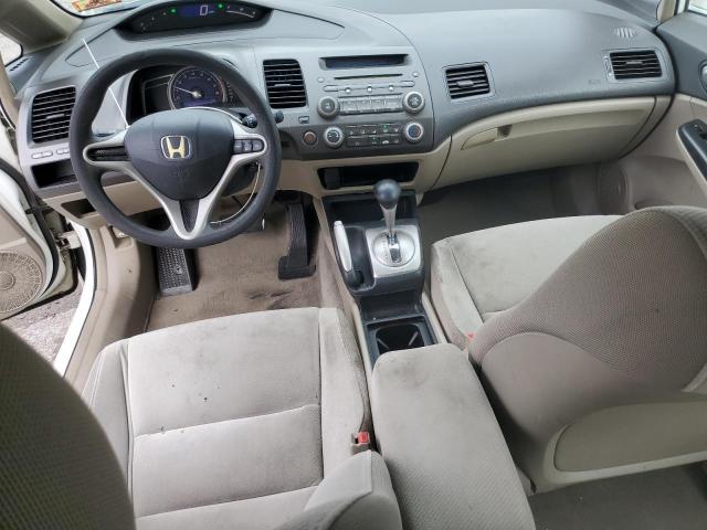 Photo 8 from auction – 2011 HONDA CIVIC LX with VIN 2HGFA1F56BH510904