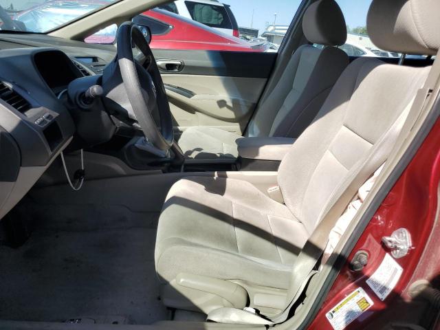 Photo 7 from auction – 2011 HONDA CIVIC LX with VIN 2HGFA1F58BH518809