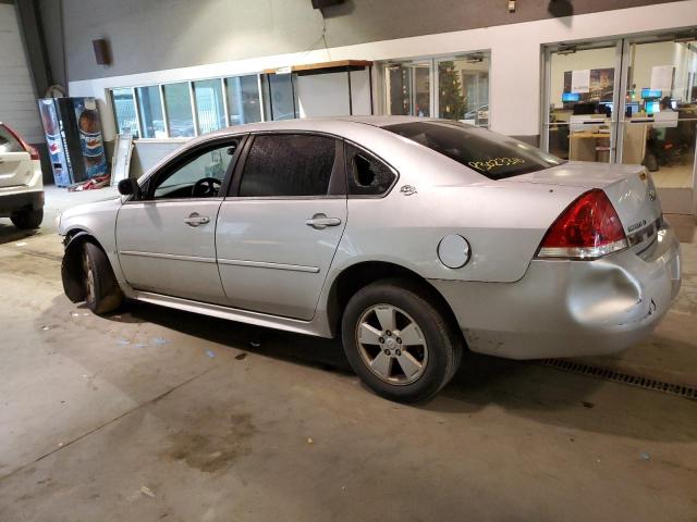 Photo 2 from auction – 2009 CHEVROLET IMPALA 1LT with VIN 2G1WT57K491178493