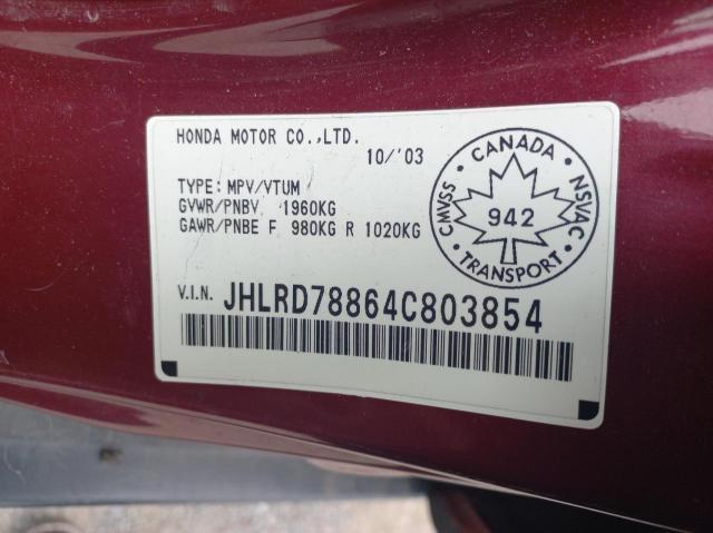 Photo 10 from auction – 2004 HONDA CR-V EX with VIN JHLRD78864C803854